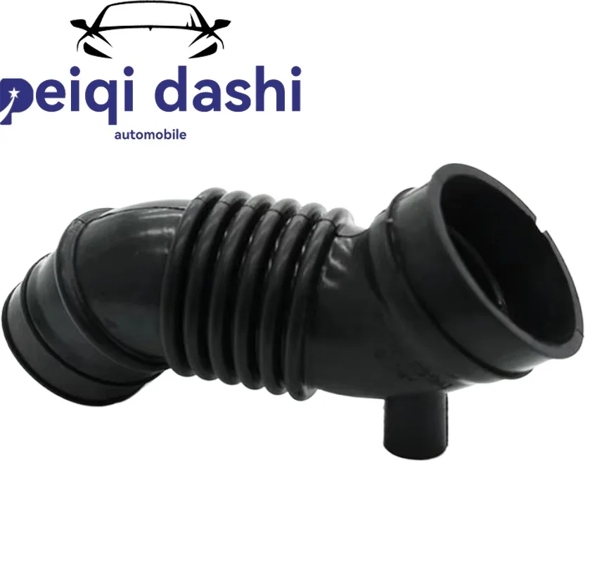 トヨタランドクルーザープラドlc120-2003-2009エンジン17881-75212用ゴムエアフィルター吸気ホースパイプ