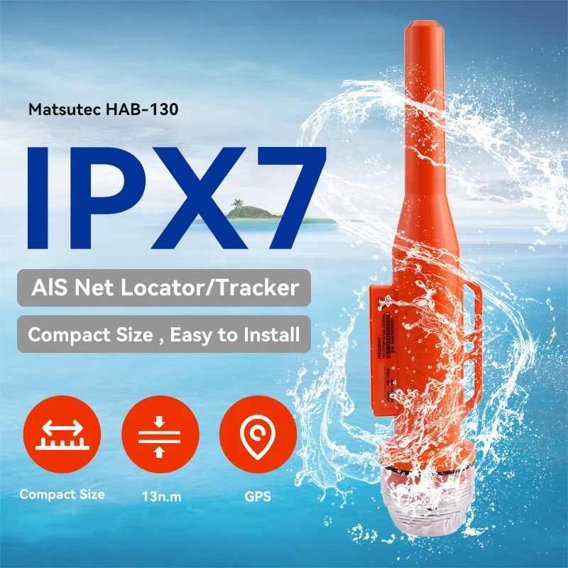 Recent RS-109M IPX7 Marine Boat Ais Location Transponder RS109M Net Buoy Tracker For Fishing RS 109M Positioning GPS Navigation