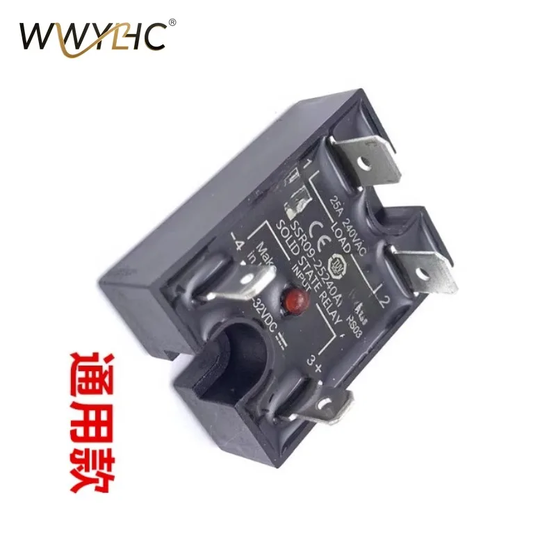 Suitable for V3 Coffee Machine Accessories Sealing Ring Electrical Board Water Pipe Display Water Pump Steam Valve Core Card