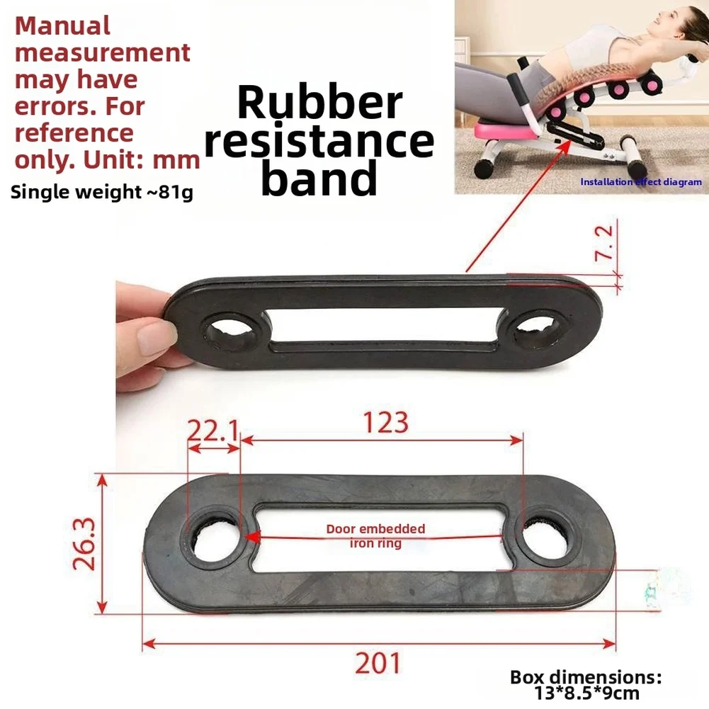 Fitness Fitness Elastic Belt Resistance Band Wear Resistant Material Embedded Metal Rings Secure Grip Design