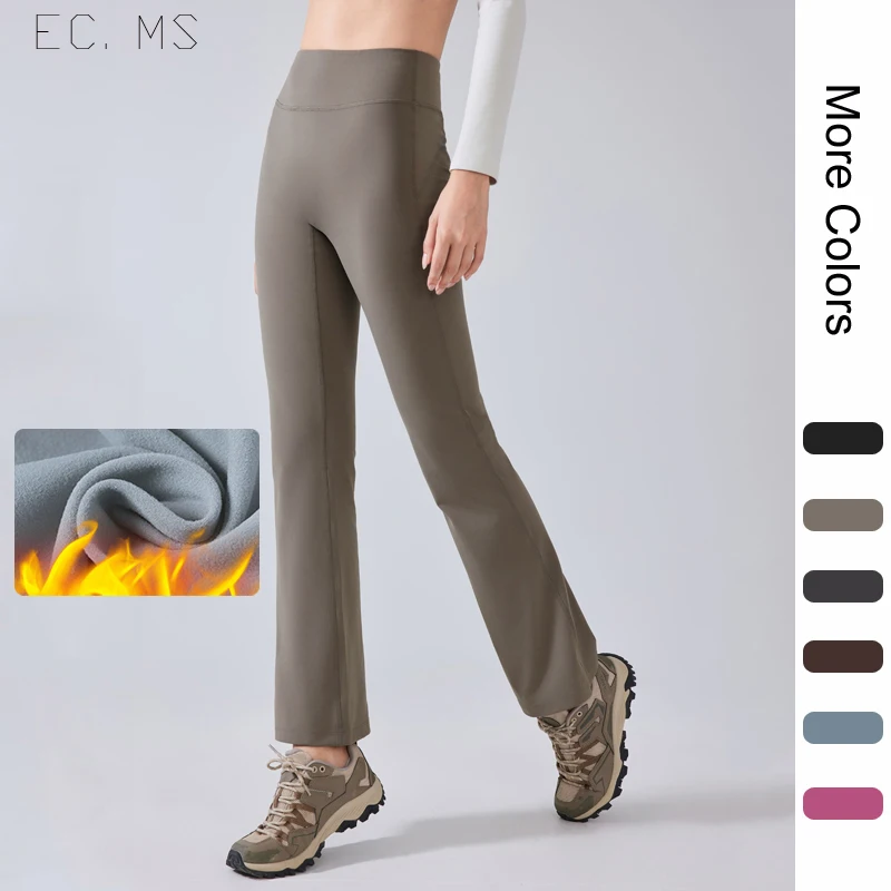 Women Flare Pants High Waist Elastic No embarrassing Line Bell Bottoms Velvet Exercise Dancing Yoga Pilates Bottoms