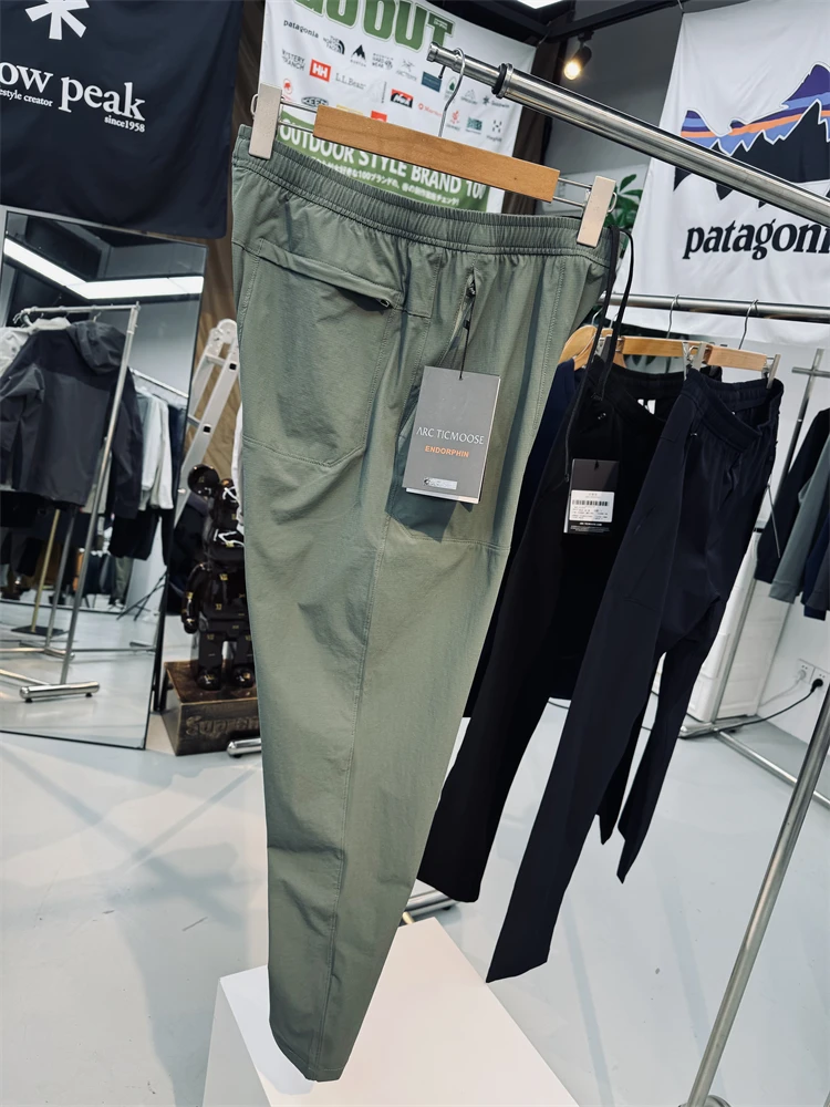 

LULU Men's Casual Pants Elastic Waist Outdoor Sports Quick Dry Breathable Water Resistant Torn Resistant Fashion Urban Style