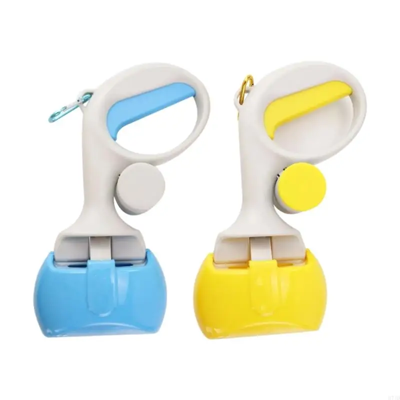 Portable Animal Waste Collector With Ergonomic Handle And Smooth Coating For Outdoor Use 37JD