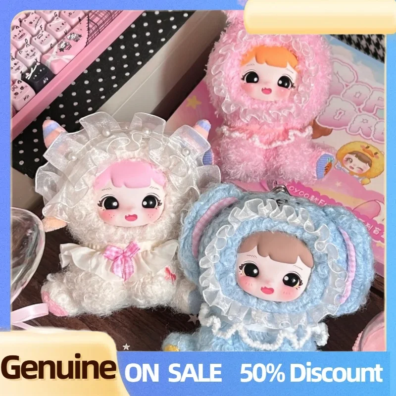 

Genuine Yoyoo Soft Dream Series Blind Box Yoyoo Anime Doll Surprise Kawaii Bag Pendants Animals Vinyl Doll Mystery Box Toy Gifts