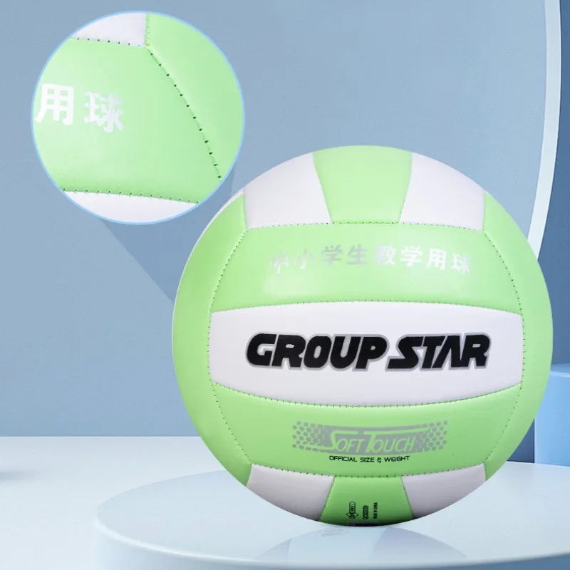 

PVC Machine-sewn Volleyball Standard Size 5 Group Training Team Match Volleyball High Bouncy Wearproof Indoor Outdoor Game Ball