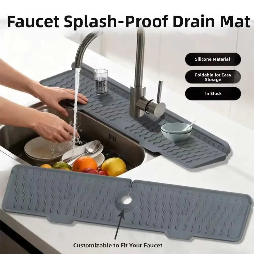 Non-Slip Silicone Faucet Mat S/M/L Waterproof Sink Draining Pad Reusable Rectangular Countertop Protector Dishwashing Area