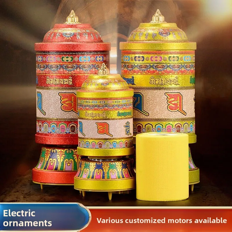Modern Electric Prayer Wheel Plug In Tibetan Style Home Decor Six Mantras Spinning Barrel