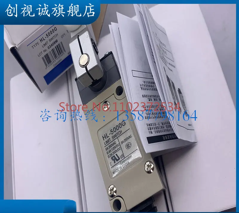 2PCS New micro travel switch HL-5030/5300/5000/5050/5200/5100-G-H available in stock