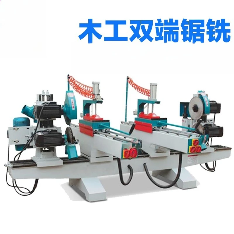 Woodworking machinery double-end saw, woodworking double-end tenoning machine, woodworking cutting double-end saw