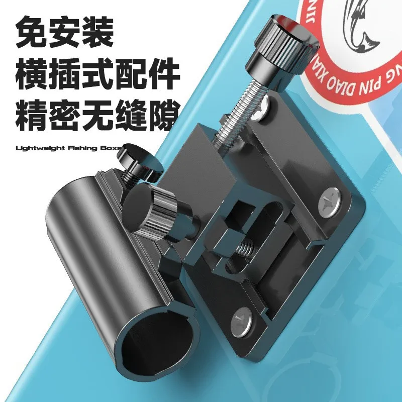 Ultra-light and multi-functional fishing box Taiwan fishing box fishing gear equipment