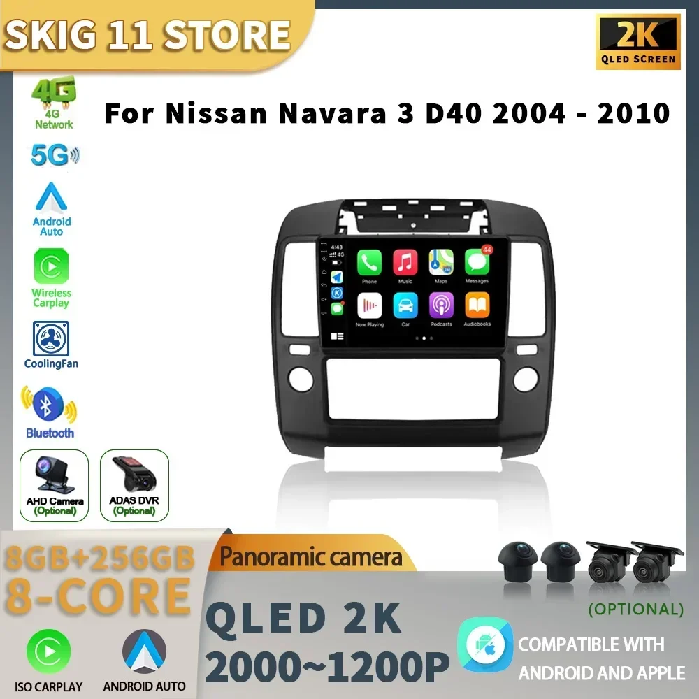 Car Radio For Nissan Navara 3 D40 2004-2010 Stereo Touch screen Multimedia 4G GPS Navigation Wireless Carplay Android 13