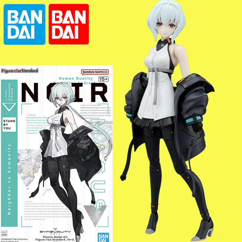 

В наличии Bandai оригинальная Аниме Фигурка-высота стандартная FRS Noir SYNDUALITY модель в сборе