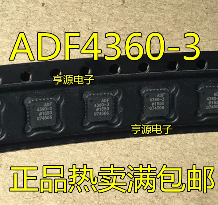 

10pcs 100% New ADF4360-3BCPZ ADF4360-6BCPZ