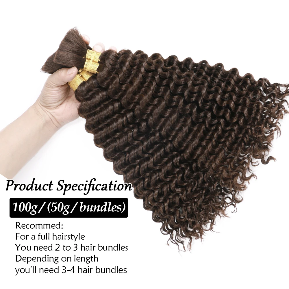 Chocolate Brown 100g Deep Wave - огляд і ціна Hair Care Color