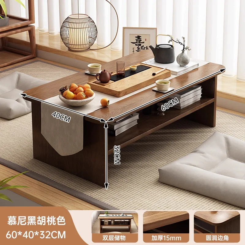 نافذة الخليج القهوة الصغيرة ثلاث قطع مجموعة المنزلية طاولة بسيطة غرفة نوم يجلس على طاولة كانغ الأرضية