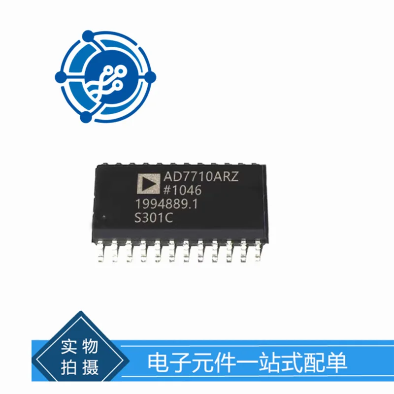AD7710ARZ-REEL7 package SOP24 analog-to-digital converter chip electronic components original stock