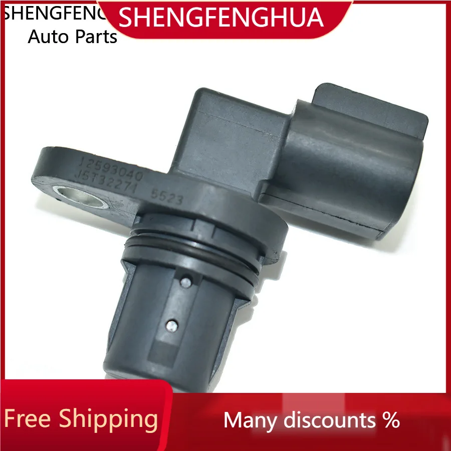 SHENGFENG HUA Free Shipping High quality automotive parts Crankshaft Camshaft Eccentric Shaft Position Sensor, off-line J5T32271