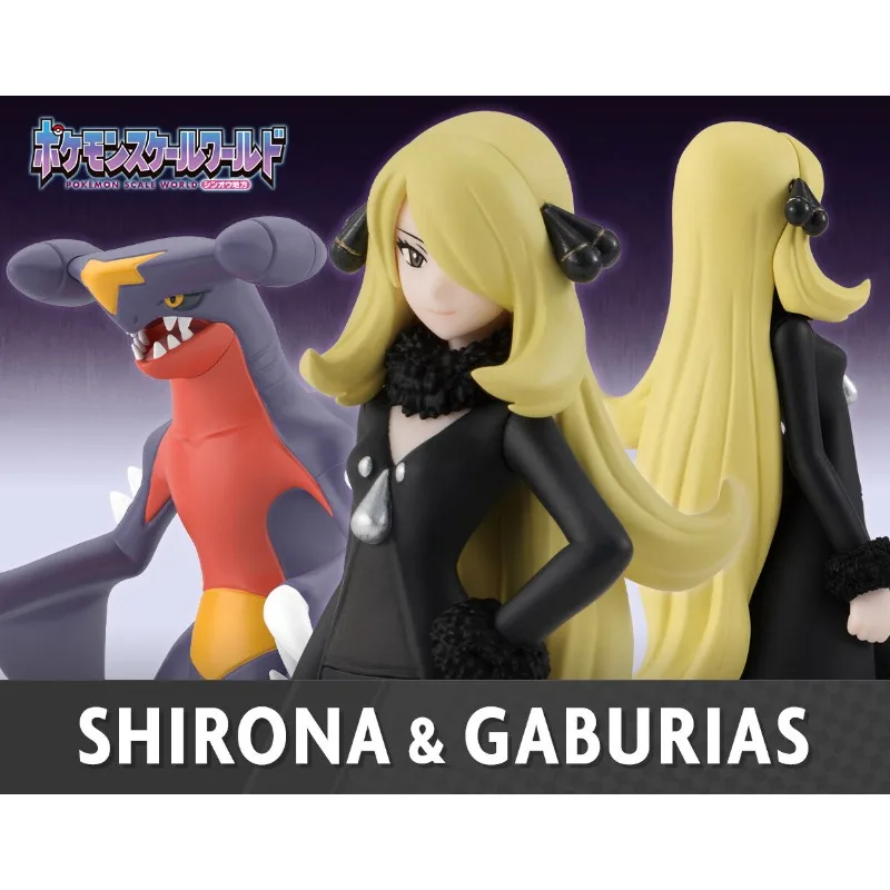 

[ In-Stock ]Bandai Play Treasure and Dream Ratio World SW Shenao Area Cynthia Garchomp Toy Gift Collection
