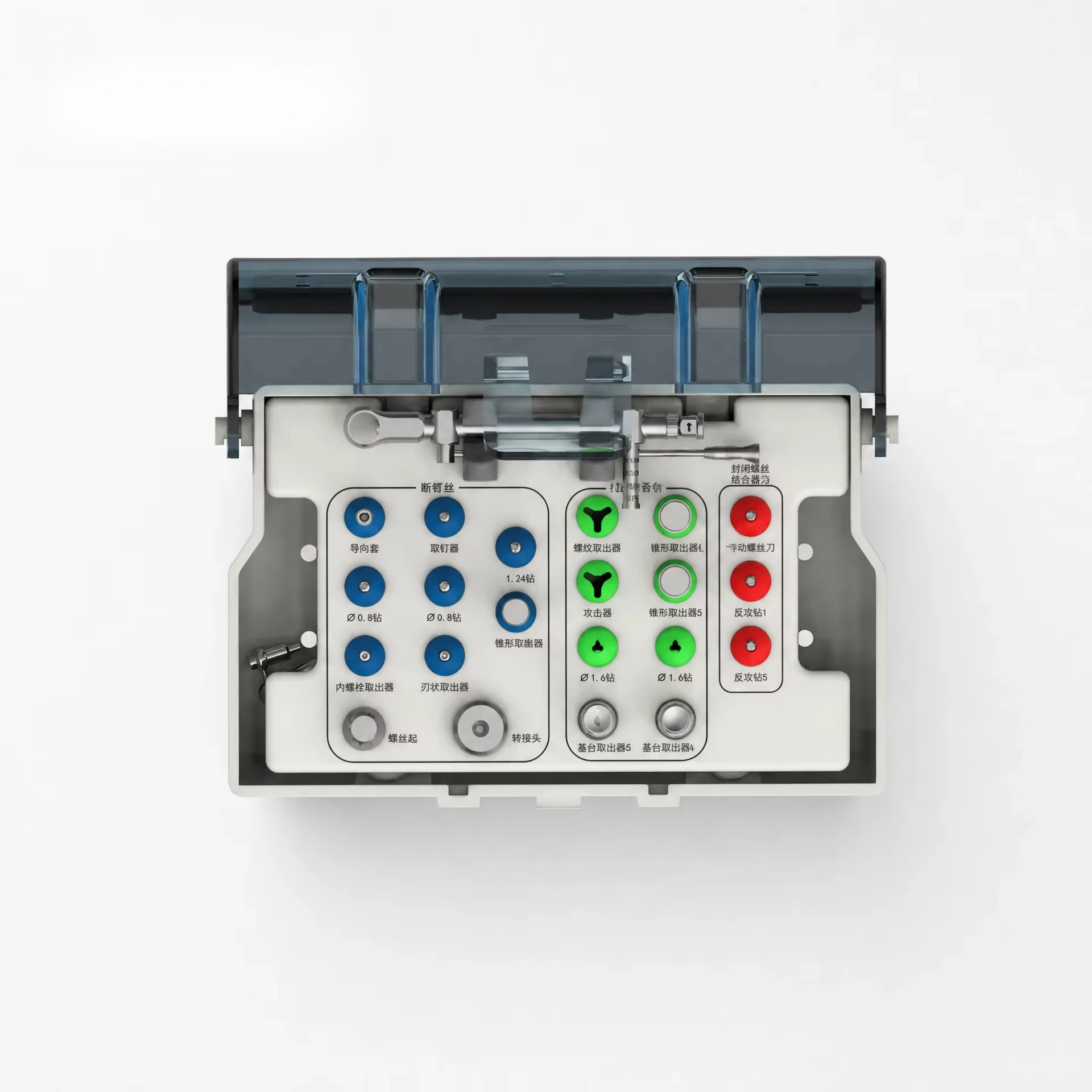 Stainless Steel Dental Rescue Instrument Set for Stripped Screws, Abutments and Implant Retrieval