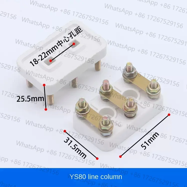 2Pcs YS80 for Wiring Board Rac Three-phase Motor Terminal Block