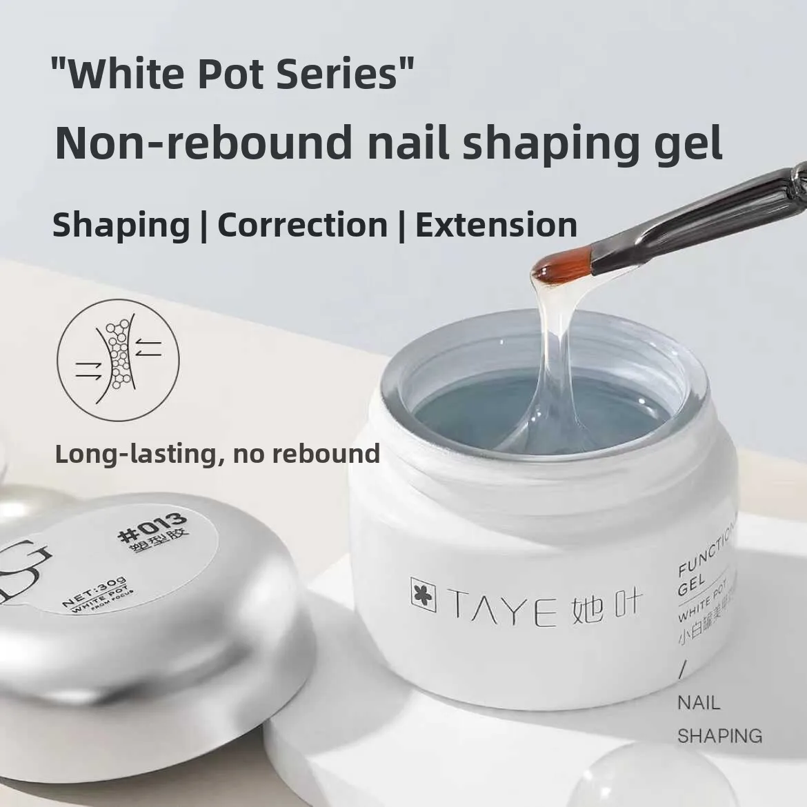 

Функциональный гель для нейл-арта Taye в банке, большой объем, базовый гель для моделирования, закаленное кристаллическое покрытие, укрепляющий слой, 5 г, 30 г