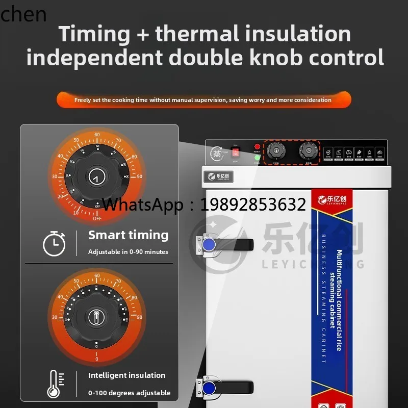 ZZ piroscafo per riso macchina per panini al vapore piroscafo commerciale automatico piccola macchina per pane al vapore piroscafo per riso