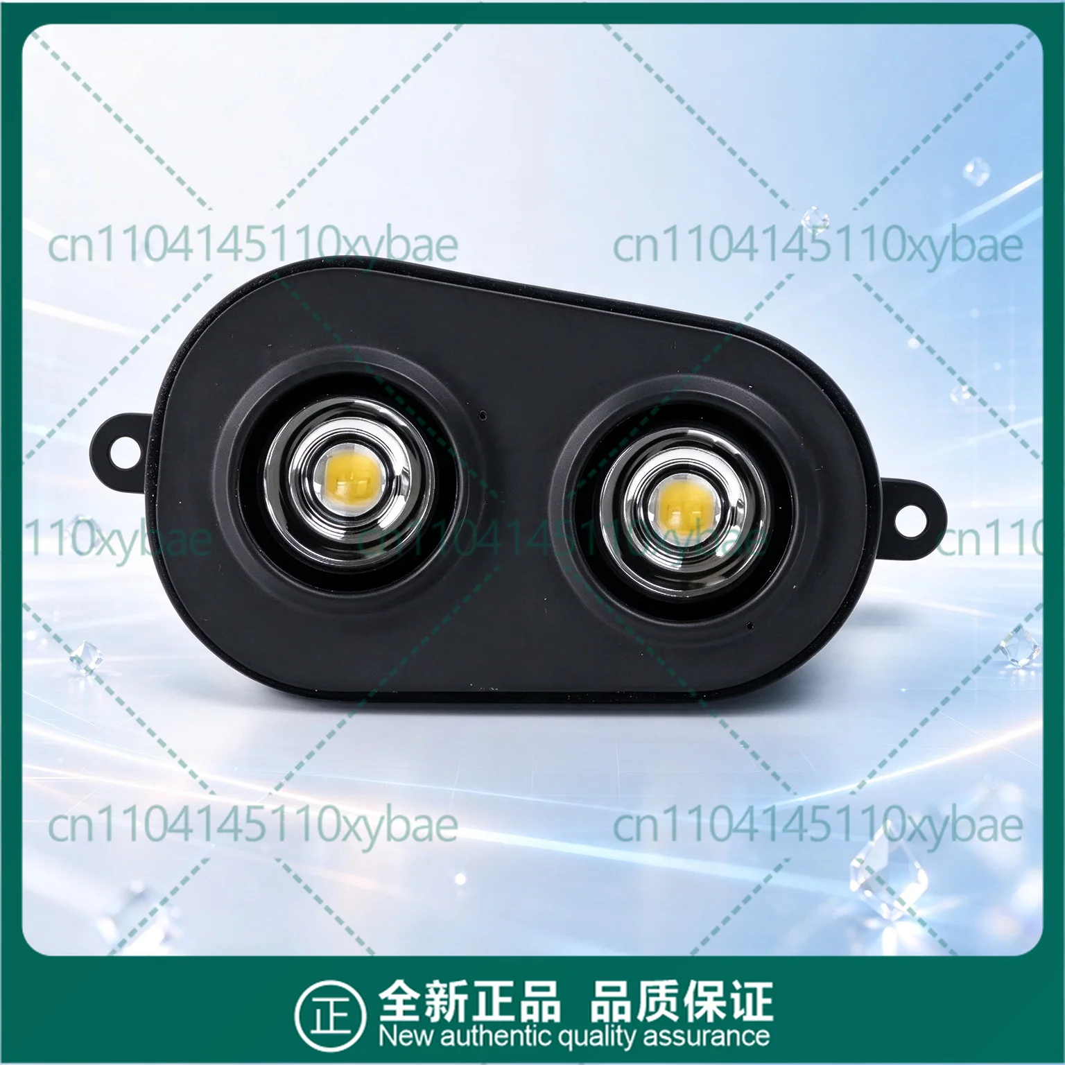 Suitable For DJI Agras T50 T25 Fill Light Assembly PN 000677.01 Agricultural Drone Spare Parts