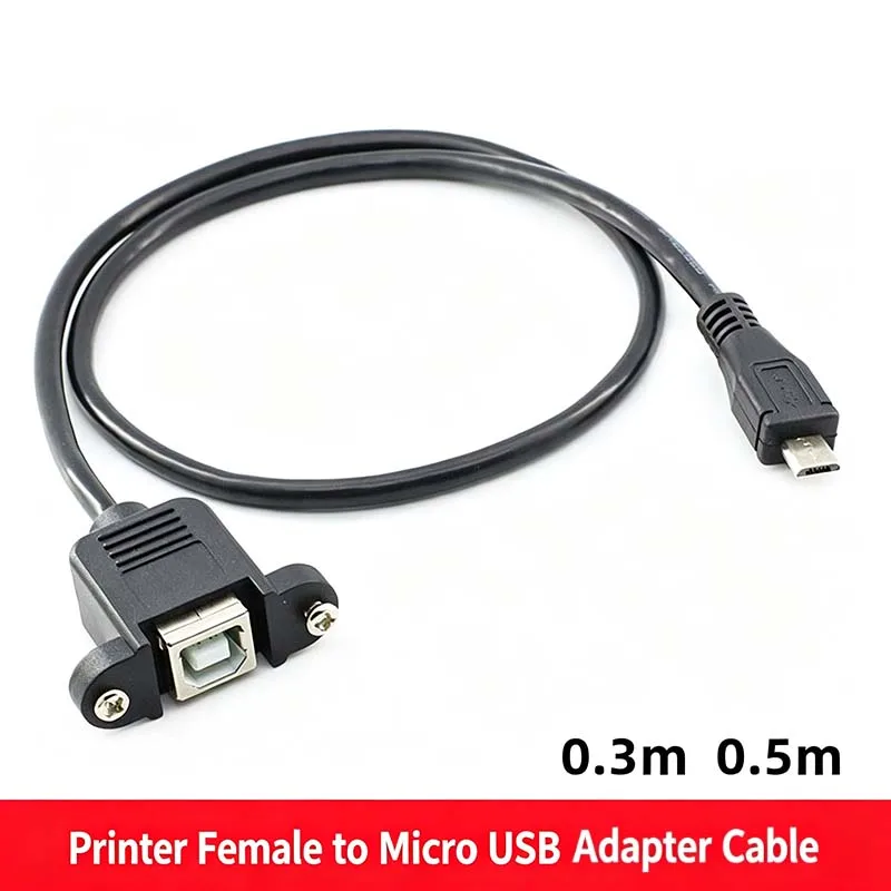 3PCS Micro USB to USB Square Connector—With Screw Holes for Mounting