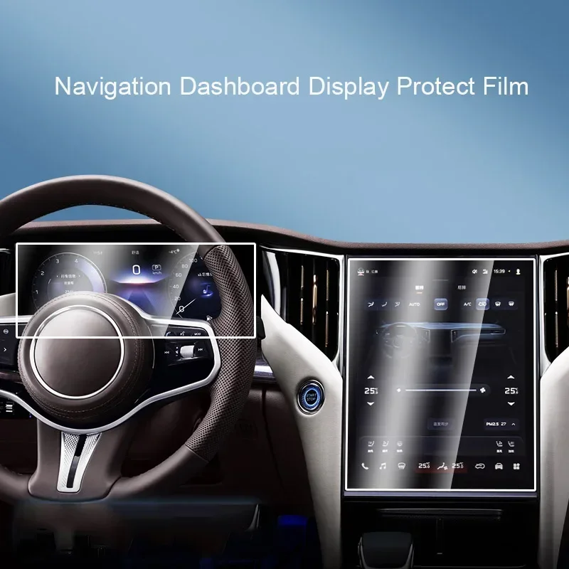 

Car GPS Navigation For HONGQI HS7 2023-Present Screen Protect Tempered Film Dashboard Display Sticker Auto Accessories