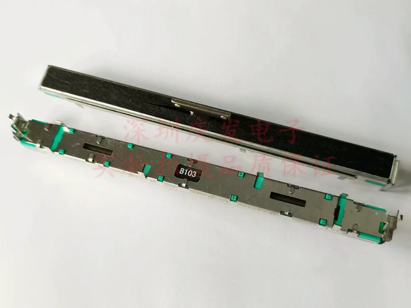 Original new 120MM long narrow body single channel B10K mixing console pusher B103 direct sliding potentiometer 3pin (SWITCH)