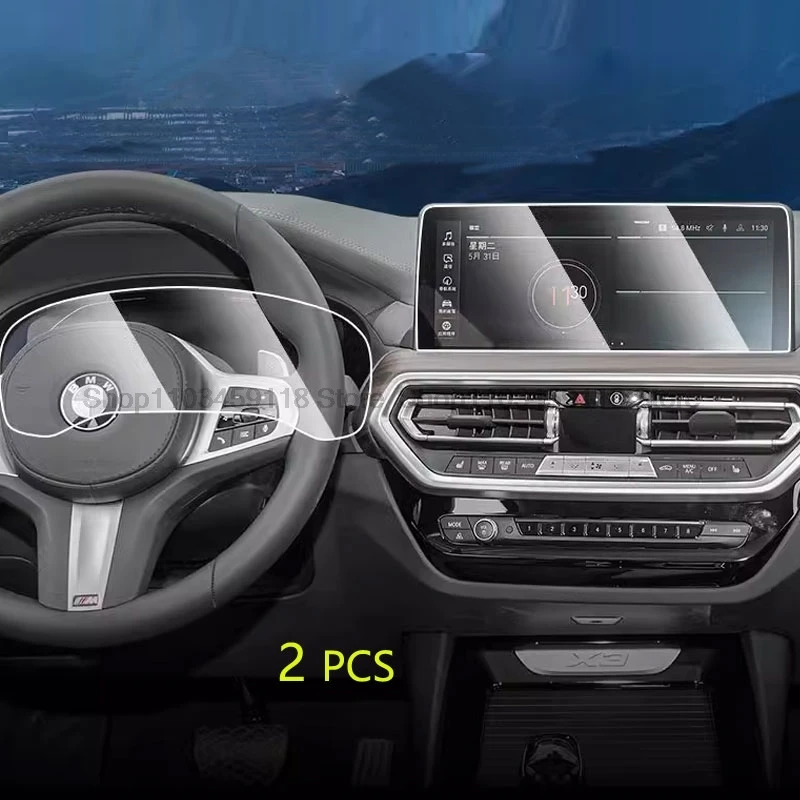 

Для BMW X3 G01 X4 G02 2022-2023 12,3-дюймовый автомобильный GPS-навигатор, авто интерьер, защита от царапин, закаленное стекло, Защитная пленка для экрана