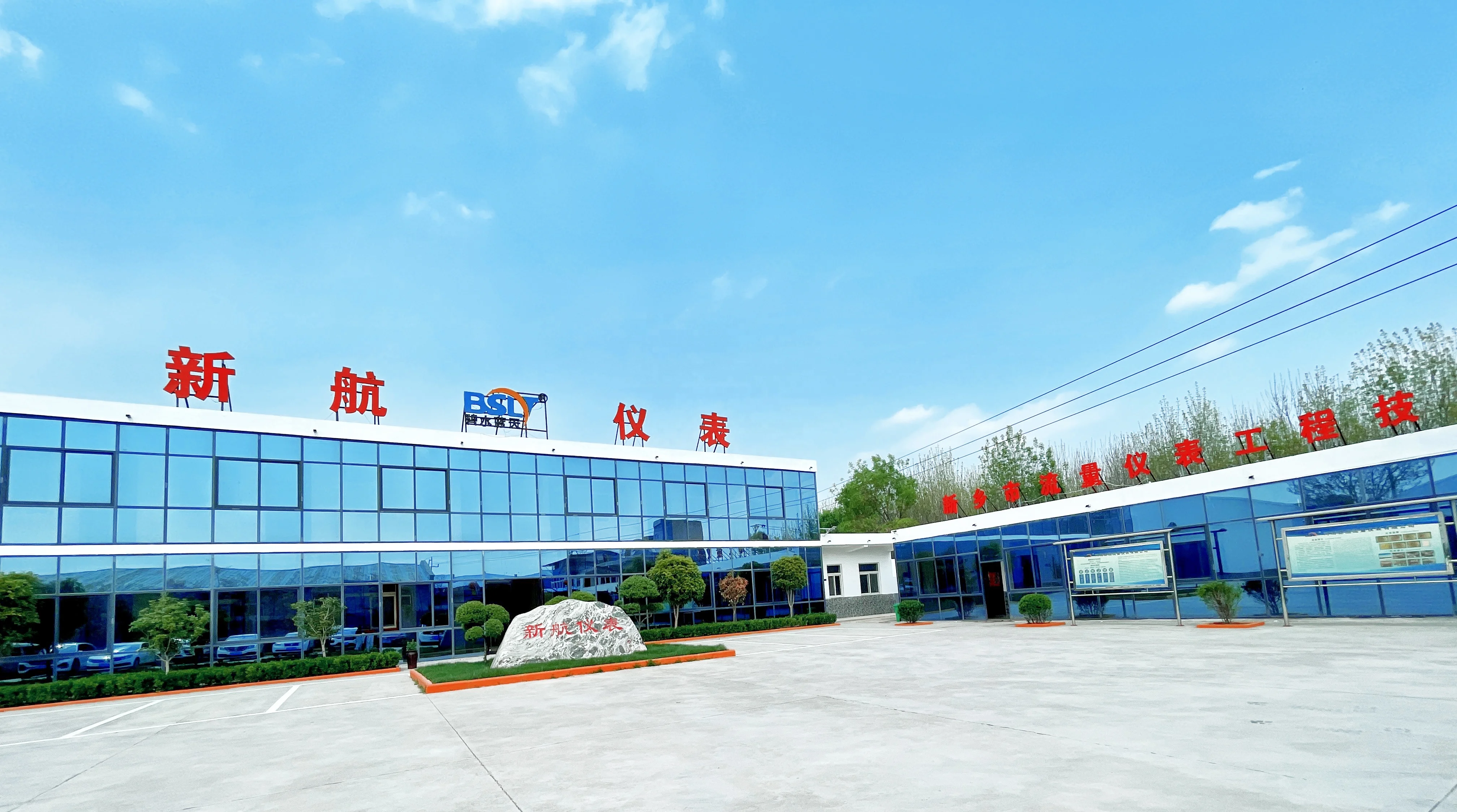 Xinhang Ce Certification Transducer Clamp-on Portable Handheld Ultrasonic Flow Meter Ultrasonic Flowmeter