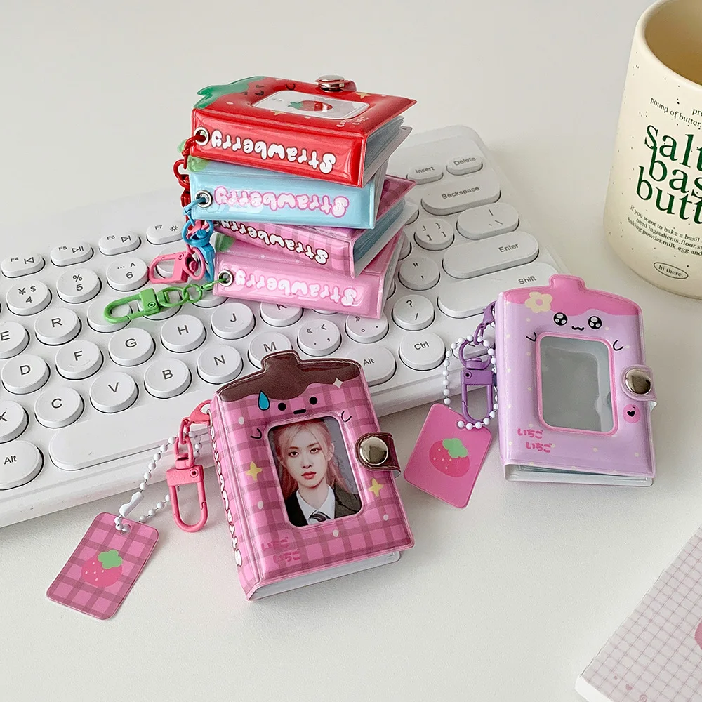 Tiny Milk Bottle Ke…