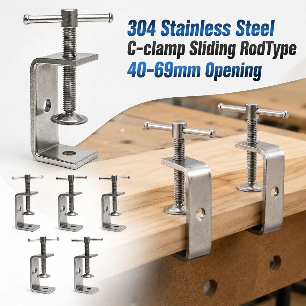 304 Stainless Steel C-clamp Adjustable Sliding RodType Square Clamp 40-69mm Opening Sturdy Fixed Holder Clip Hardware Fasteners