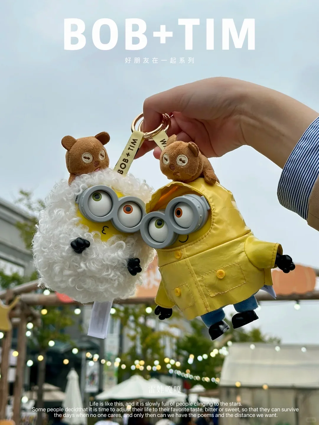 52TOYS Minions Bob And Tim Banana Costume Plush Blind Box Flocked Pendant Collectible Toy Home Decor Gift For Women