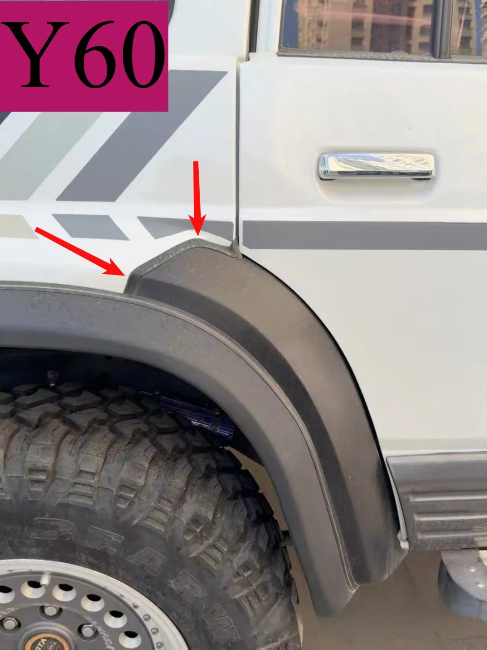 For Nissan Patrol Y60 Super Safari Y60 Wheel Arch Gap Seal Strip External Wheel Arch Mudguard Accessories