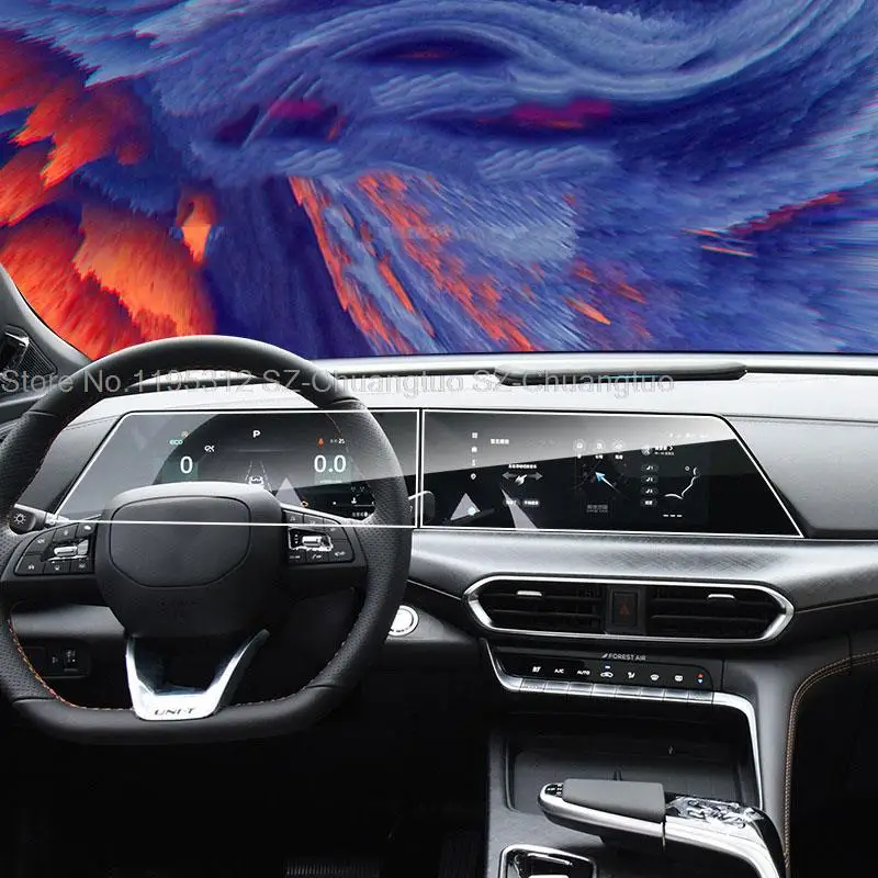 

Закаленное стекло для защиты экрана Changan UNI-T unit 2020-2022 Автомобильная информационная система Gps навигационный инструмент пленка против царапин