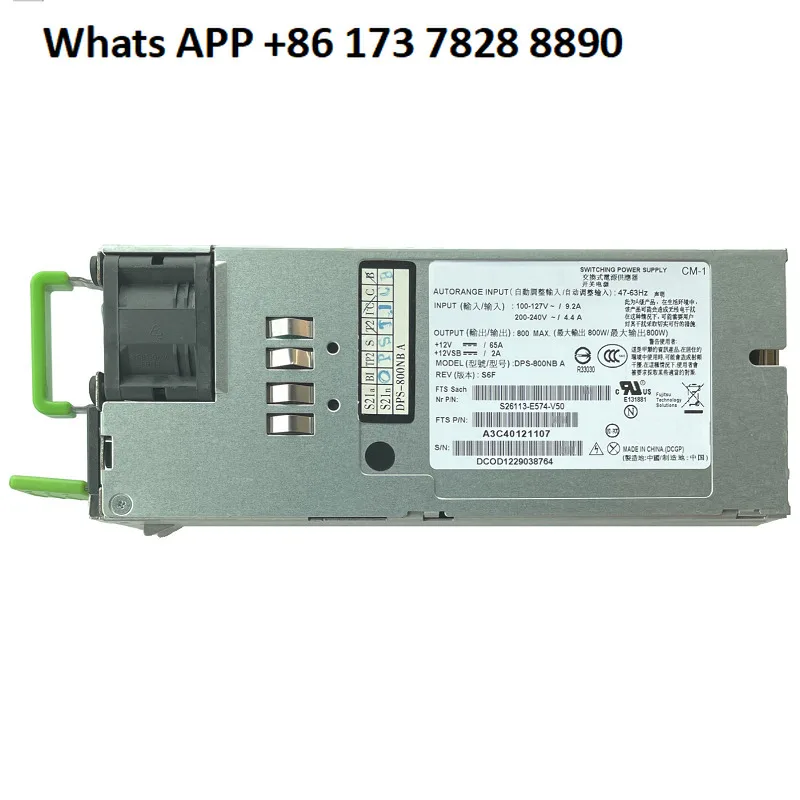 RX300 RX200 S7 DPS-800NB A S26113-E574-V50 Server Power Supply 800W image 2