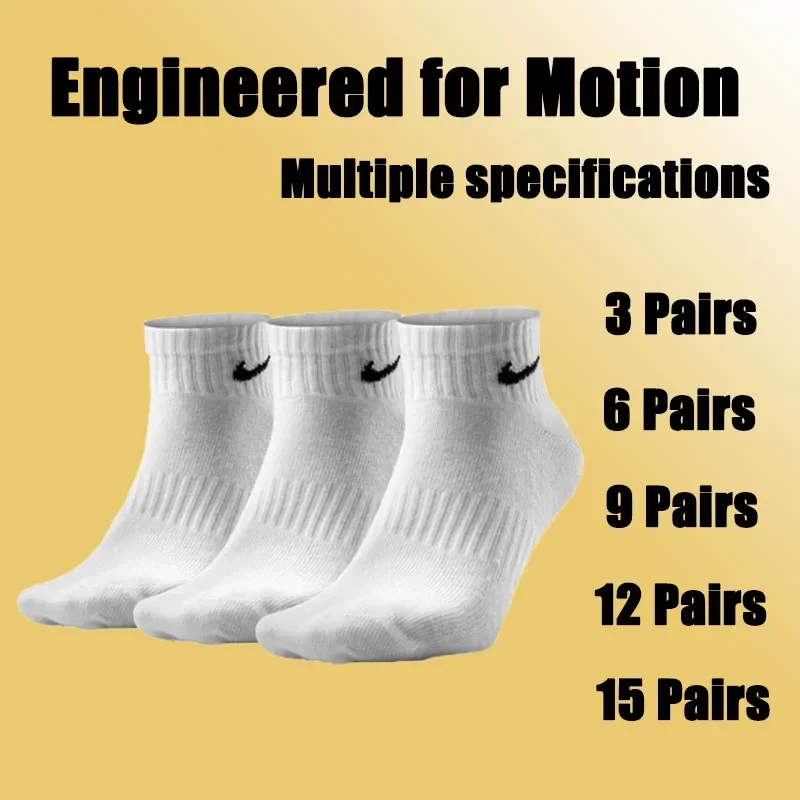 

Nike EVERYDAY LTWT ANKLE Удобные мягкие прочные повседневные носки до середины икры Хлопковые носки разных размеров SX7677