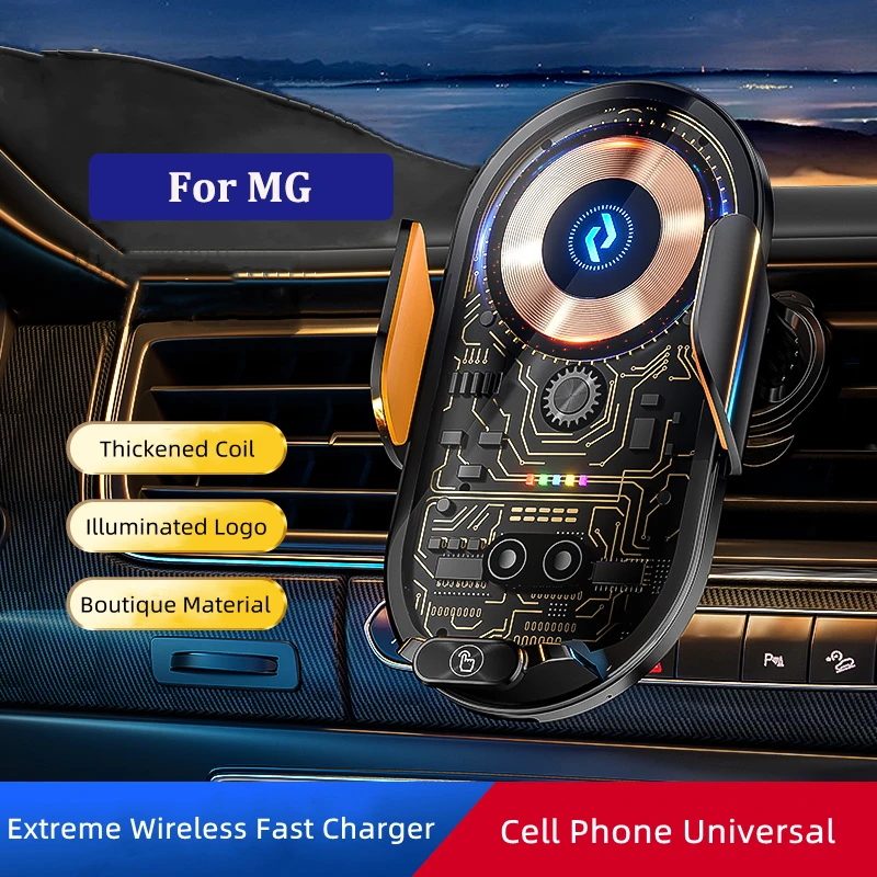 For Morris Garages MG 3 5 6 7 TF GS ZS MULAN HS Pilot ONE Hector Car Cell Phone Holder Qi Wireless Charger Stand