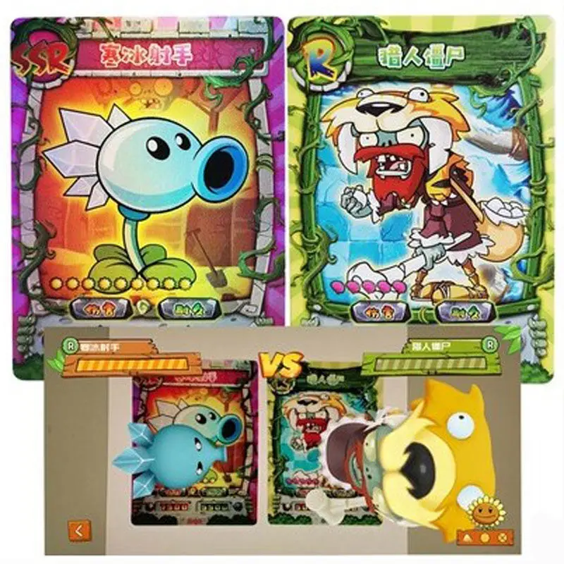 PLANTS VS ZOMBIES 2 Full Set of Cards AR Scanning Battle Collectible Cards One Box of 20Bag180 Cards Children\'s Gift Toys