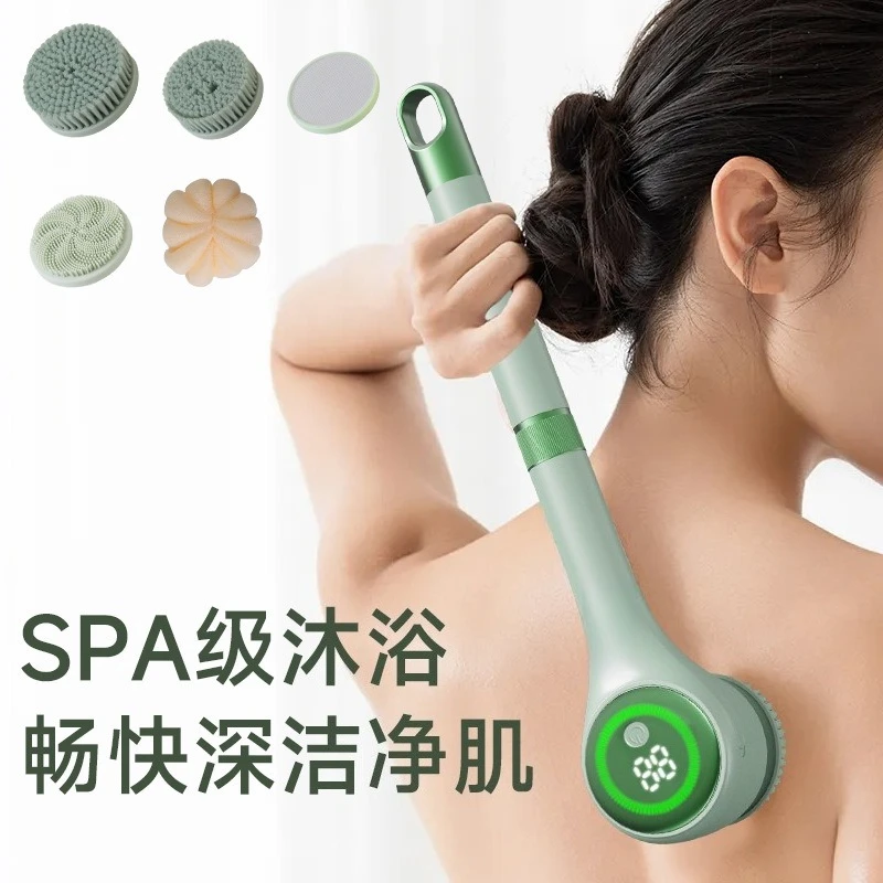 Five-in-One Electric Massage Bath Brush with Long Handle Automatic & Waterproof Back Rubbing for Household Use