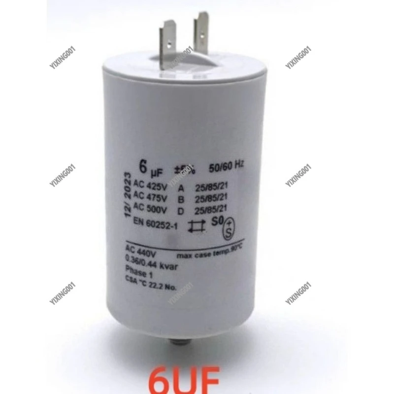 6uF 10uF Motor Start Capacitor - Replacement Part for Coffee Machine Water Pump