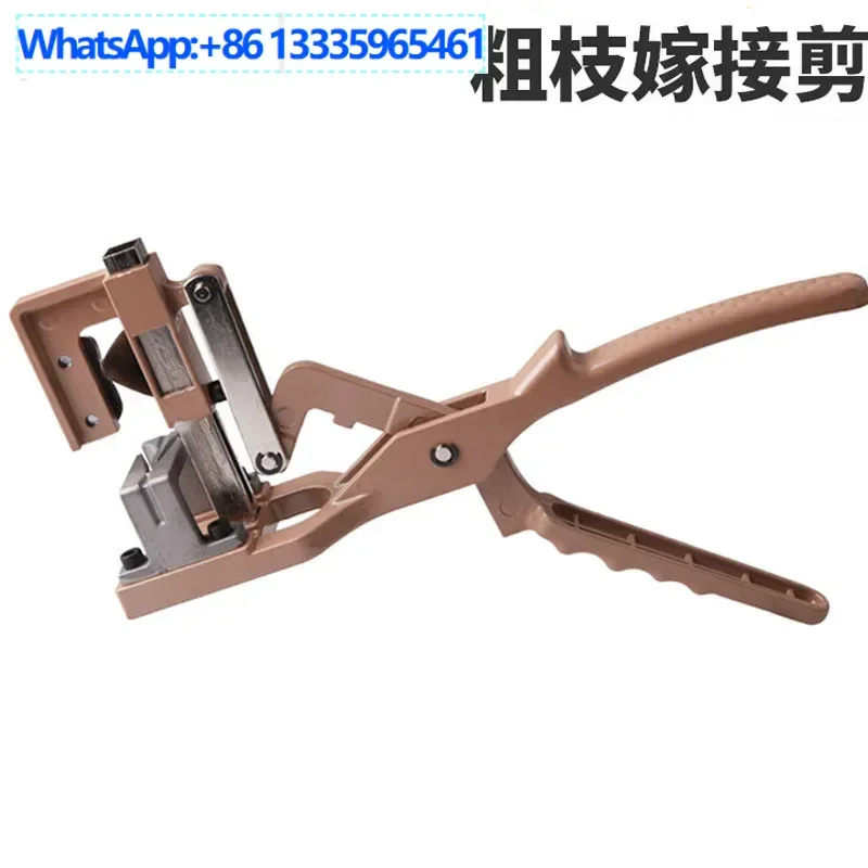 

Coarse branch grafting pruning fruit tree yellow aluminum alloy grafting machine seedlings household pruning tool set