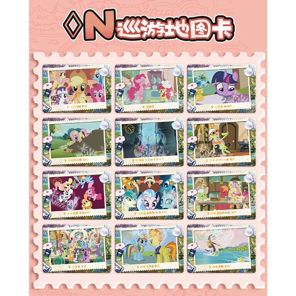 Kayou 本物のマイリトルポニーコレクションカードアメリカアニメーション素敵なフィギュア SSR UR SR 友情永遠カードおもちゃギフト