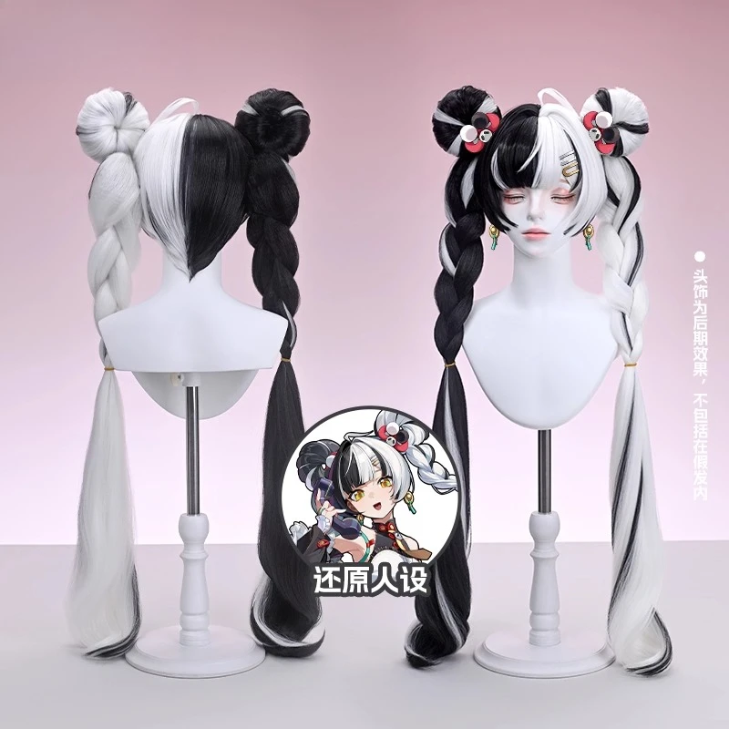 dialyn-peluca-pendientes-juego-zenless-zone-zero-dialyn-cosplay-negro-blanco-doble-cola-de-caballo-peluca-panda-chica-mujer-halloween-juego-de-rol