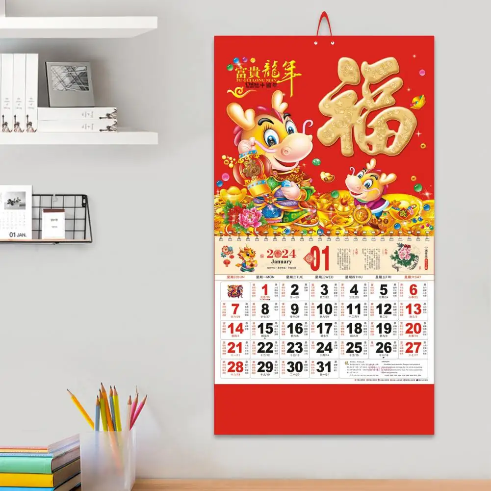 Klassischer Design kalender 2024 Jahres kalender 2024 chinesischer Neujahrs wandbehang kalender traditionelles Mondjahr dekor für zu Hause