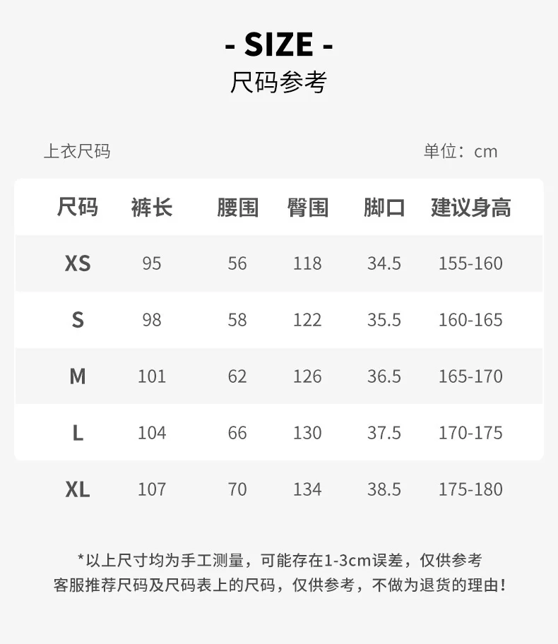 سراويل الرقص الحديثة السراويل ذات الساق المستقيمة ثنى ملابس الرقص الجسم الصيني السراويل الأنيقة واسعة الساق الممارسة الكلاسيكية