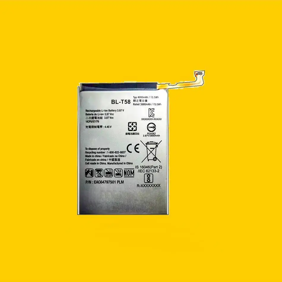 

Легкий аккумулятор для мобильного телефона LG BL-T58 Safe 4000 мАч