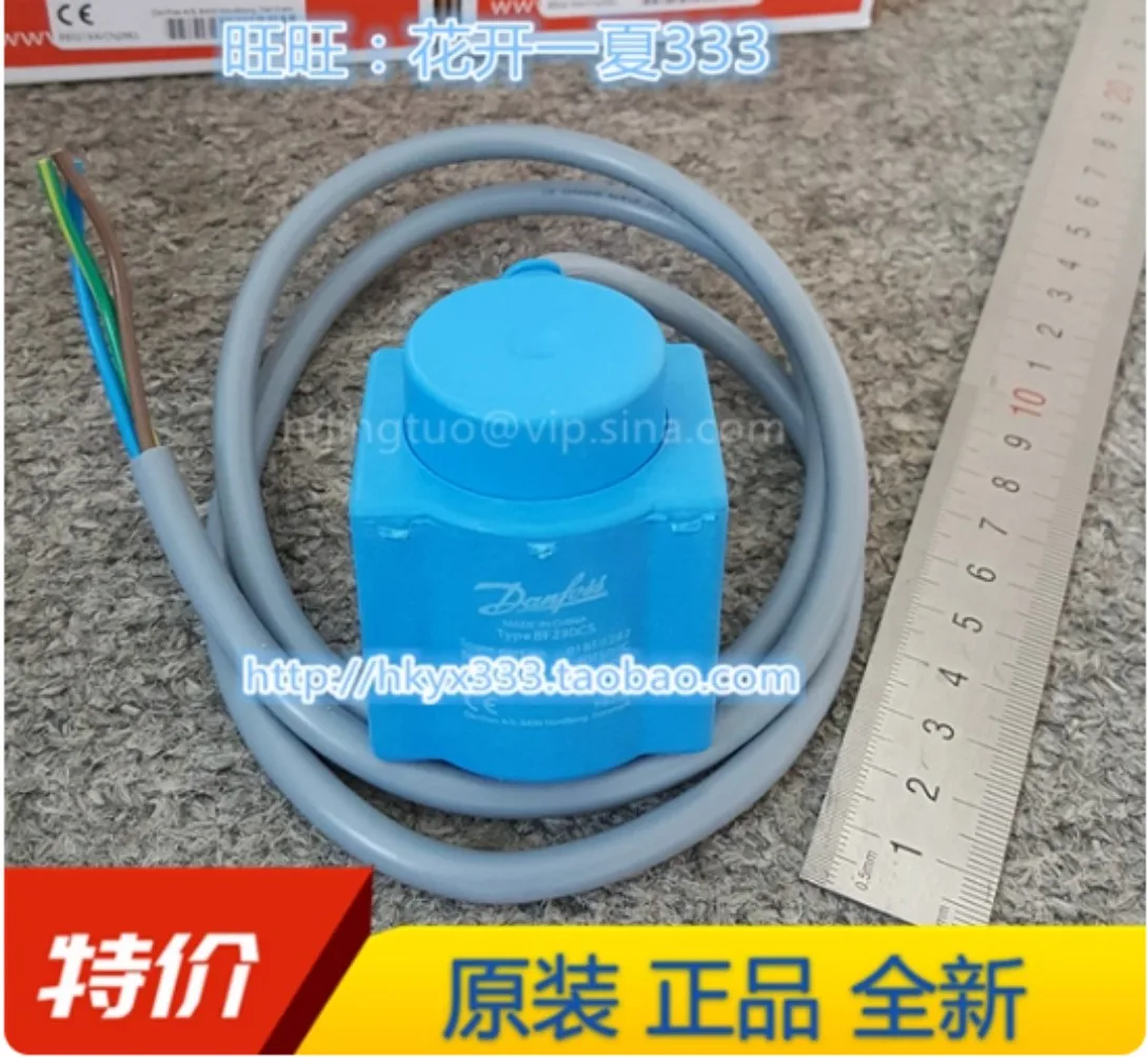 bobine-nuovissime-per-elettrovalvole-danfoss-018f6282-018f6251-018f6264-042n7457-018f6252